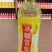 500ml*15瓶