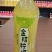 500ml*15瓶