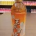 500ml*15瓶