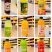 350—360ml＊12
