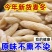 麦冬草麦冬苗