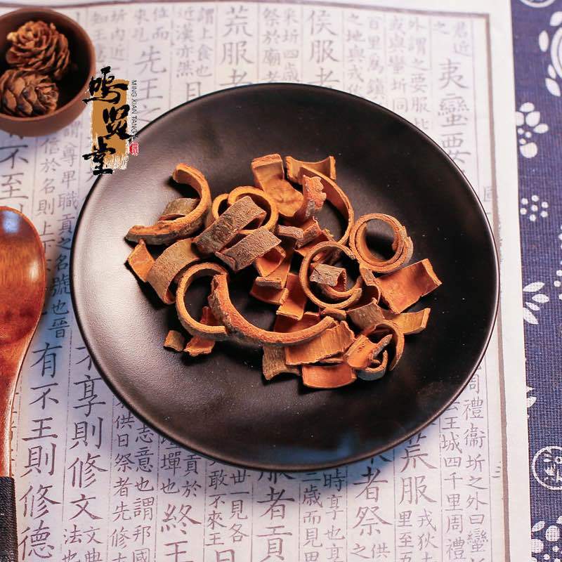 正品肉桂肉桂丝中药材，质量保证，量大