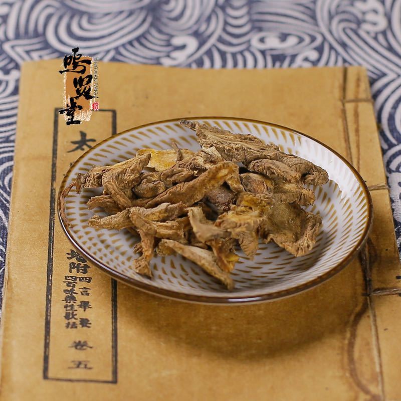 独活（统货）中材批新货无硫发干货，质量保证，量大从优