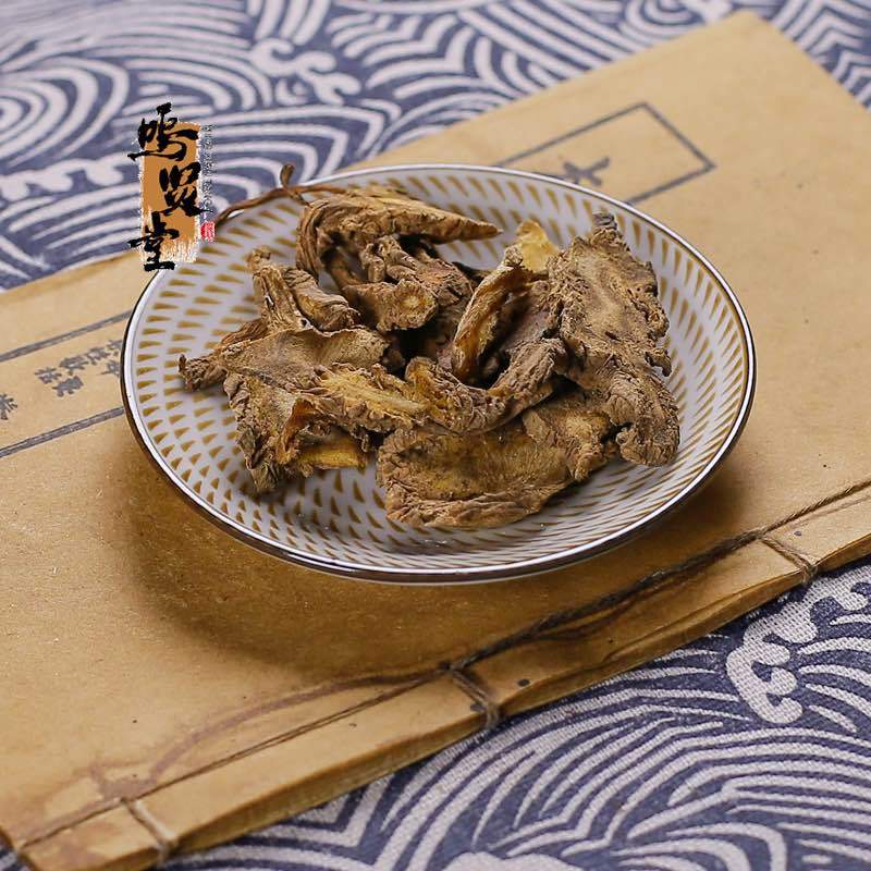 独活（统货）中材批新货无硫发干货，质量保证，量大从优