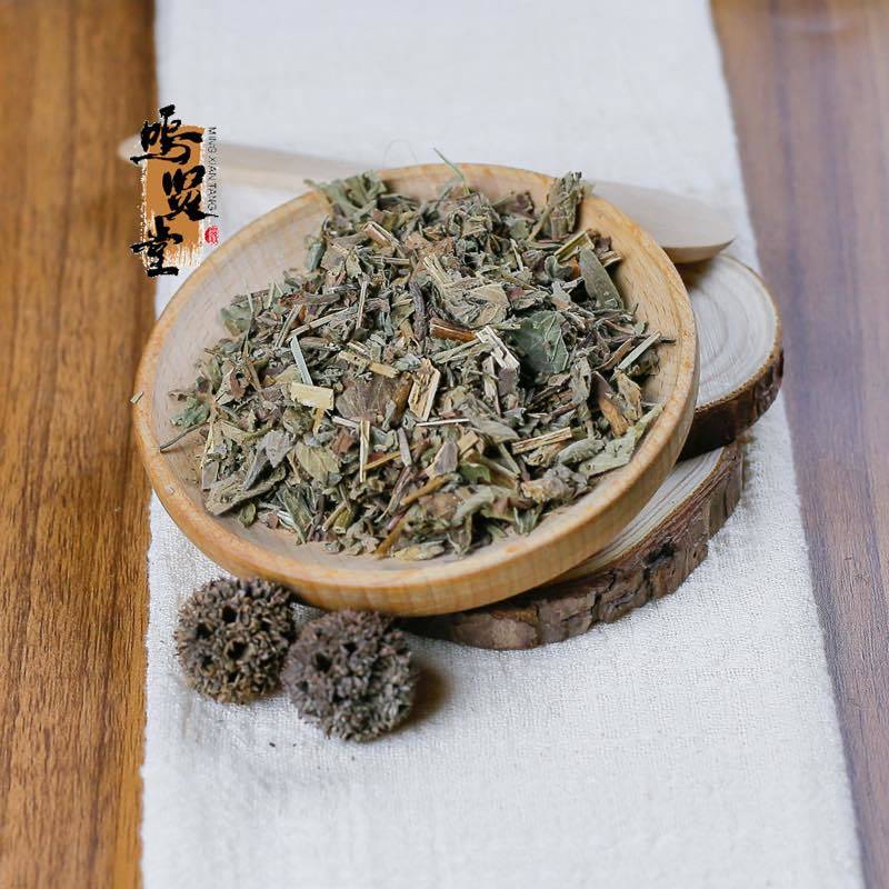 正品野生中药材仙鹤草、货真价实、不拼价格拼质量、拒绝低价假货