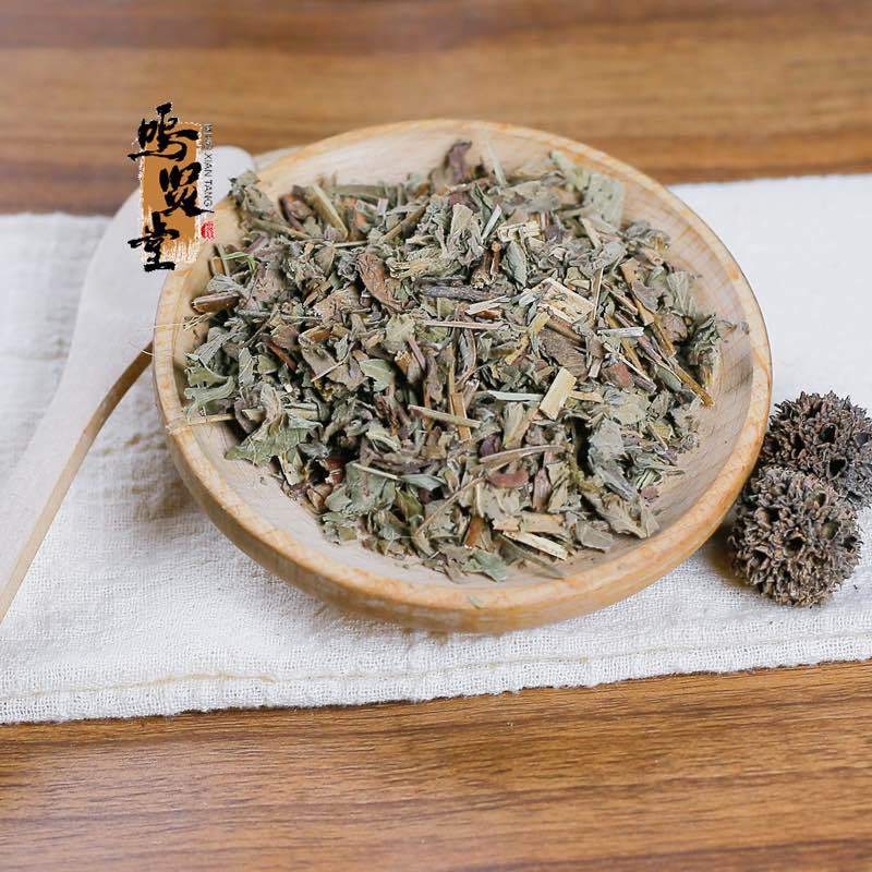正品野生中药材仙鹤草、货真价实、不拼价格拼质量、拒绝低价假货