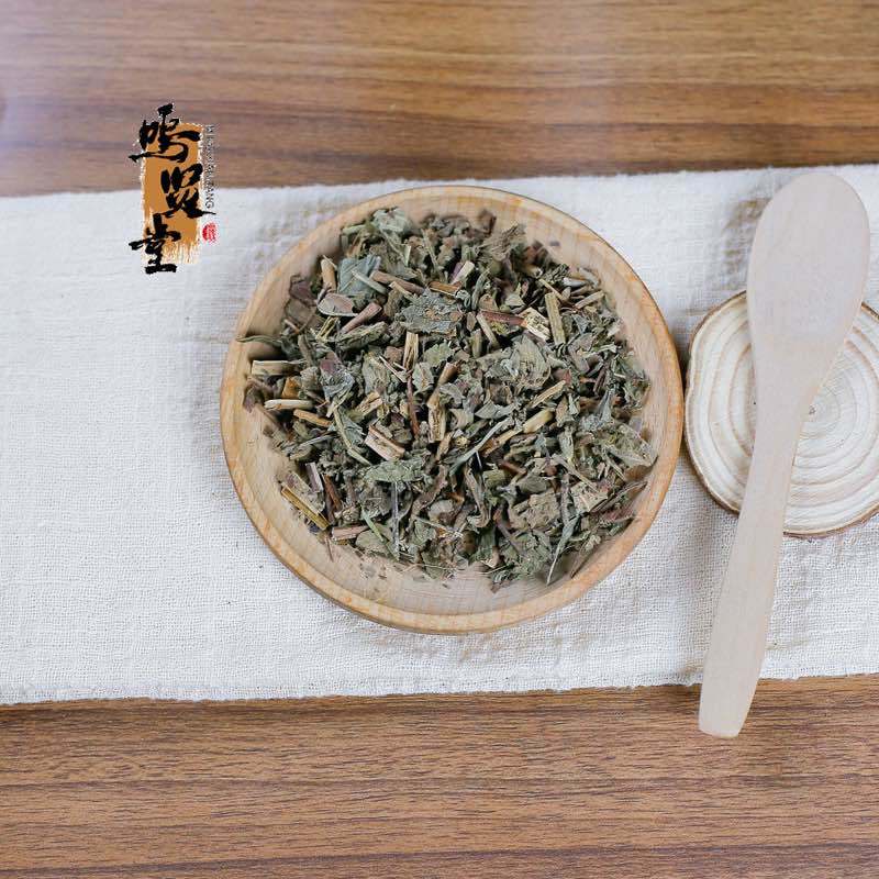 正品野生中药材仙鹤草、货真价实、不拼价格拼质量、拒绝低价假货