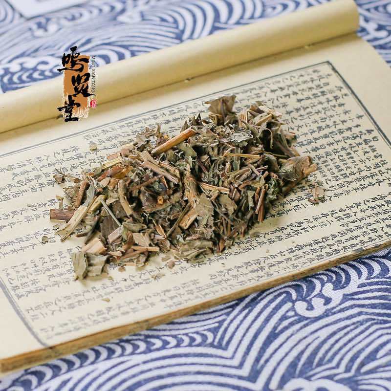 正品野生中药材仙鹤草、货真价实、不拼价格拼质量、拒绝低价假货