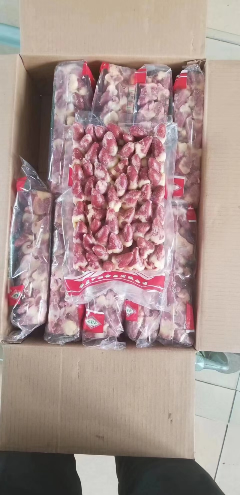鸡心现货！烧烤爆炒一绝