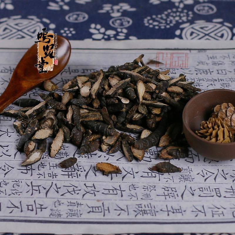 中药材香附片香附无硫新货野生，质量保证