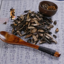 中药材香附片香附无硫新货野生，质量保证