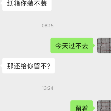 各种甜瓜