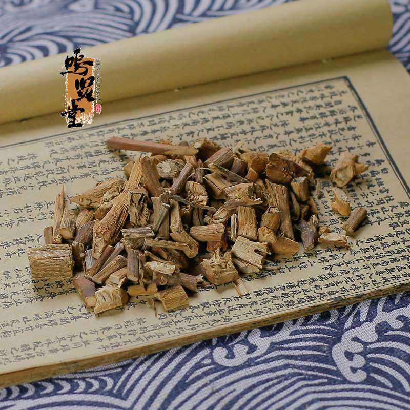 中药材藿香正品中草药新鲜晒干新货无硫，质量保证，量大从优
