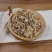 中药材藿香正品中草药新鲜晒干新货无硫，质量保证，量大从优