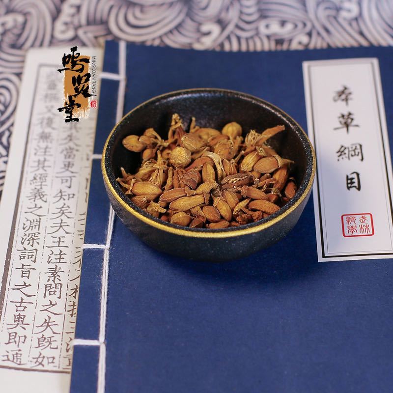 优选佛手花干花新货泡水喝，质量保证量大从优