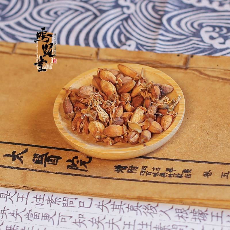优选佛手花干花新货泡水喝，质量保证量大从优