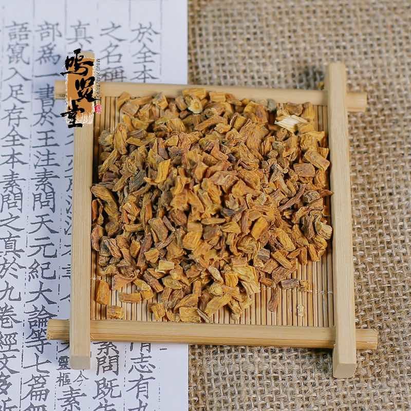 正品秦艽中药材野生中草药新货泡水无熏无硫，质量保证，量大从优