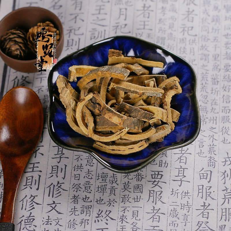 新鲜合欢皮合欢皮睡眠合昏皮合欢野生中药材，质量保证