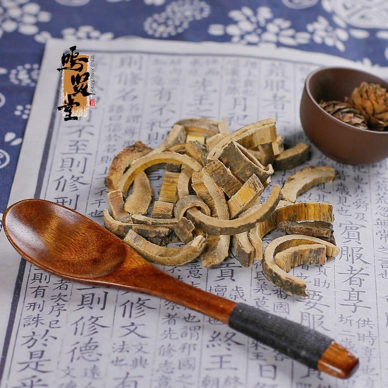 新鲜合欢皮合欢皮睡眠合昏皮合欢野生中药材，质量保证