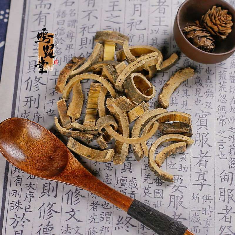 新鲜合欢皮合欢皮睡眠合昏皮合欢野生中药材，质量保证