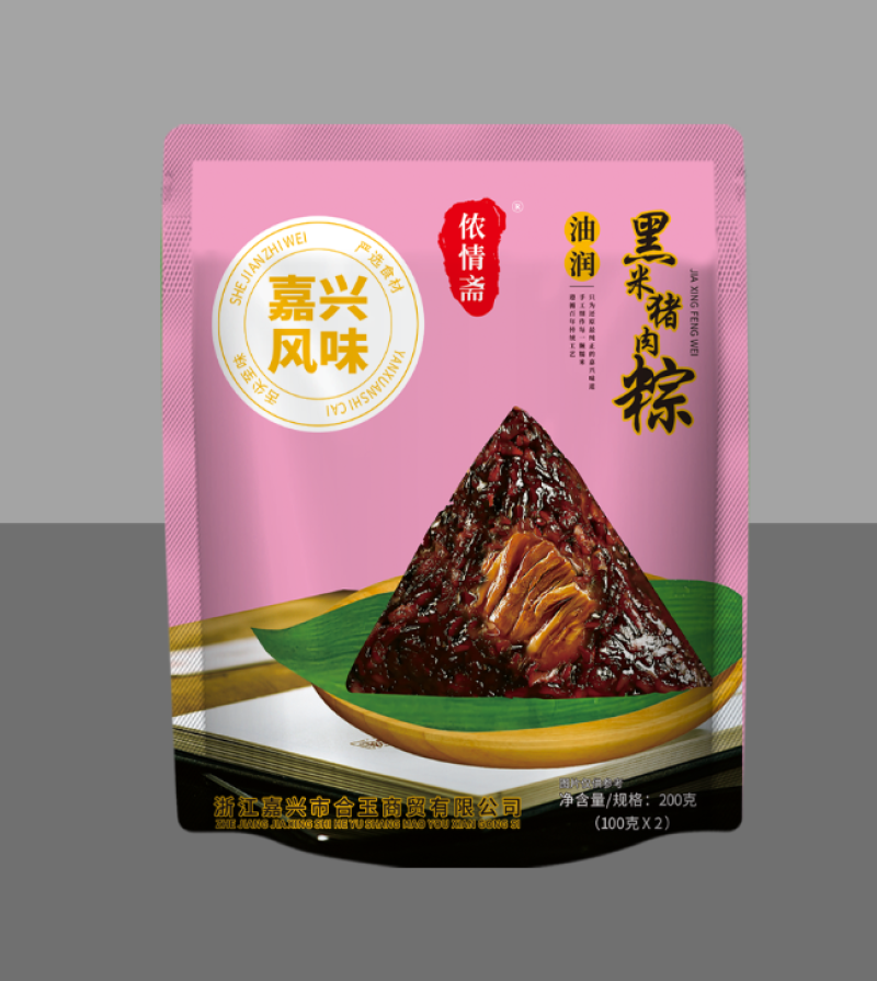 嘉兴风味粽，厂家批发直供