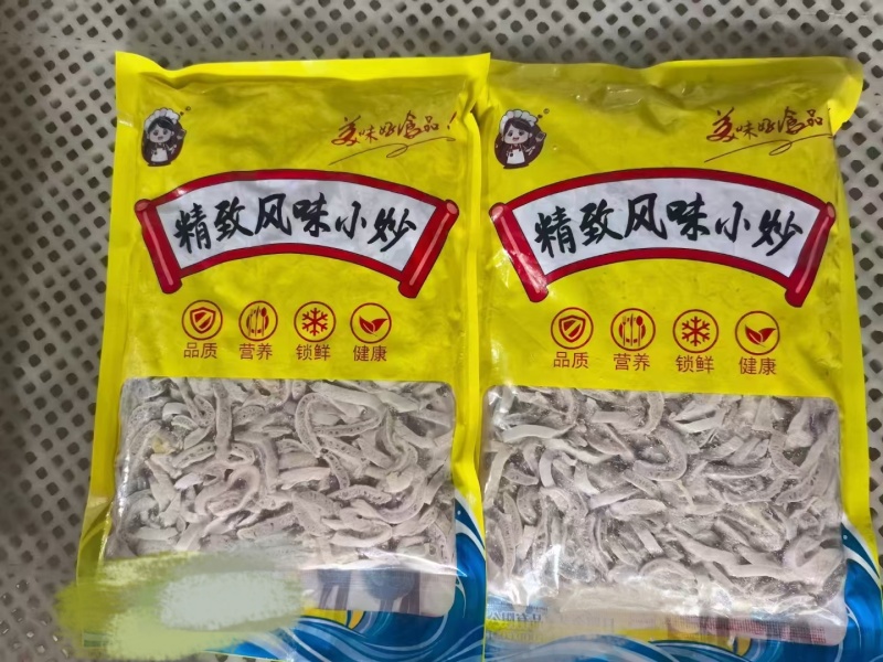 鸡肚丝