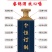 白酒花果酒厂家直销