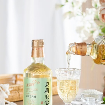 玫瑰胶原蛋白茉莉毛尖半生青梅