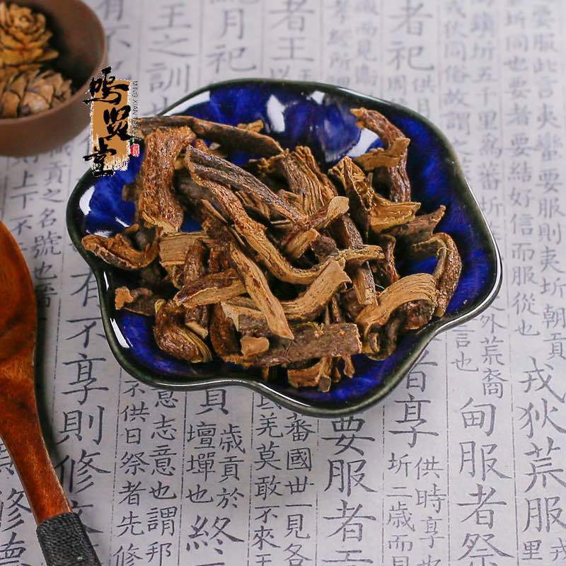 骨碎补中药材精选无硫熏正品，质量保证，量大从优