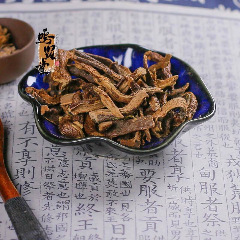 骨碎补中药材精选无硫熏正品，质量保证，量大从优