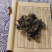 精选紫苏叶中草药材野生干紫苏叶粉紫苏叶干泡脚，质量保证