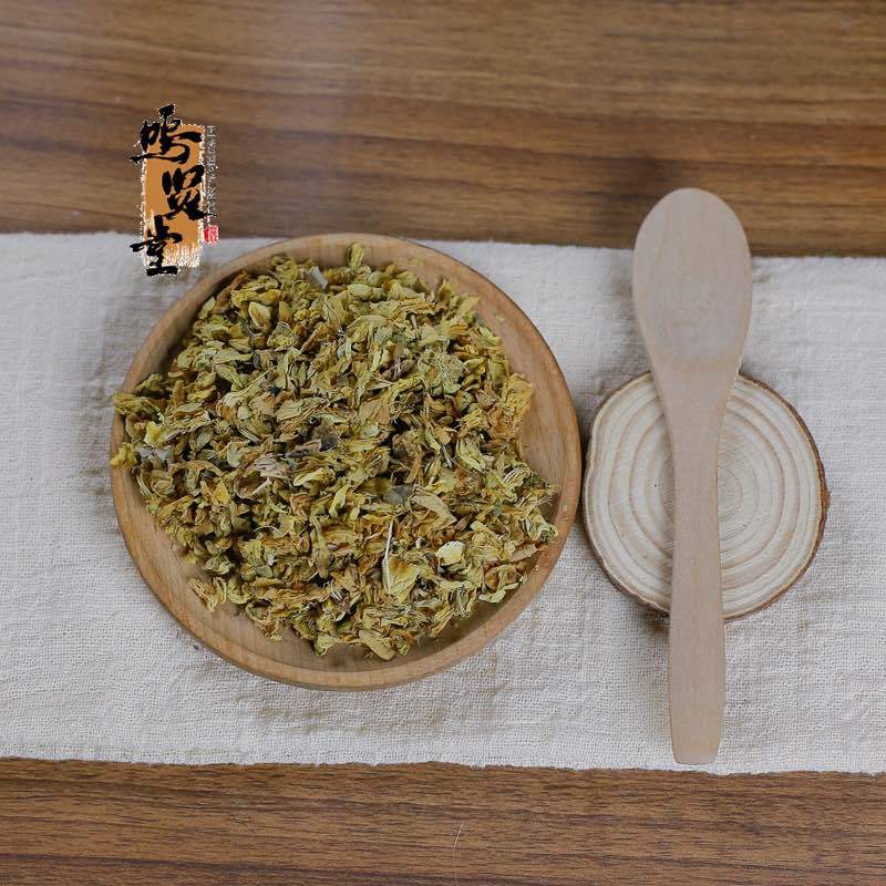野生槐花中药材槐花茶槐树干花干槐花新鲜槐花泡茶喝无硫