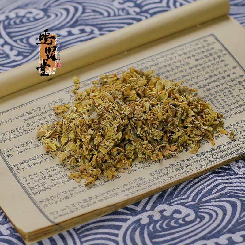 野生槐花中药材槐花茶槐树干花干槐花新鲜槐花泡茶喝无硫