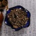 瓦松中药材正品新货包邮天然野生新鲜干货中草药，质量保证
