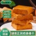 正宗攸县香干