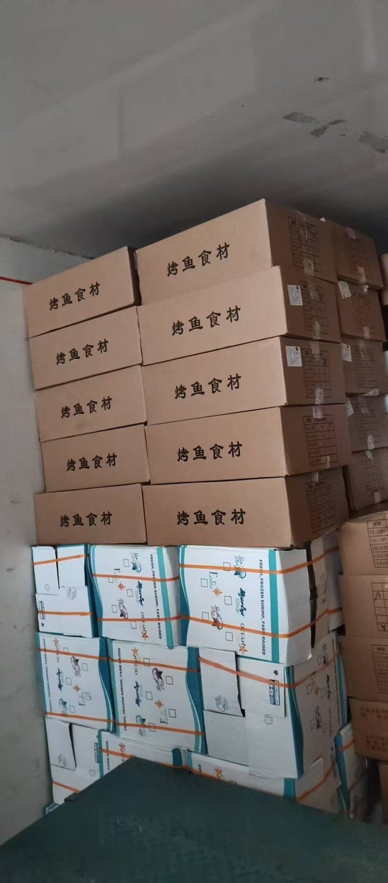 开背腌制清江鱼全规格有货，天天到货需要的老板对接