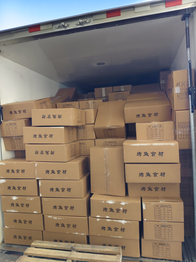 开背腌制清江鱼全规格有货，天天到货需要的老板对接