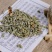 中药材新鲜木贼空心草木贼草天然无硫，质量保证