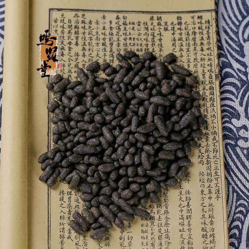 五灵脂中药材野生五灵脂生五灵脂
