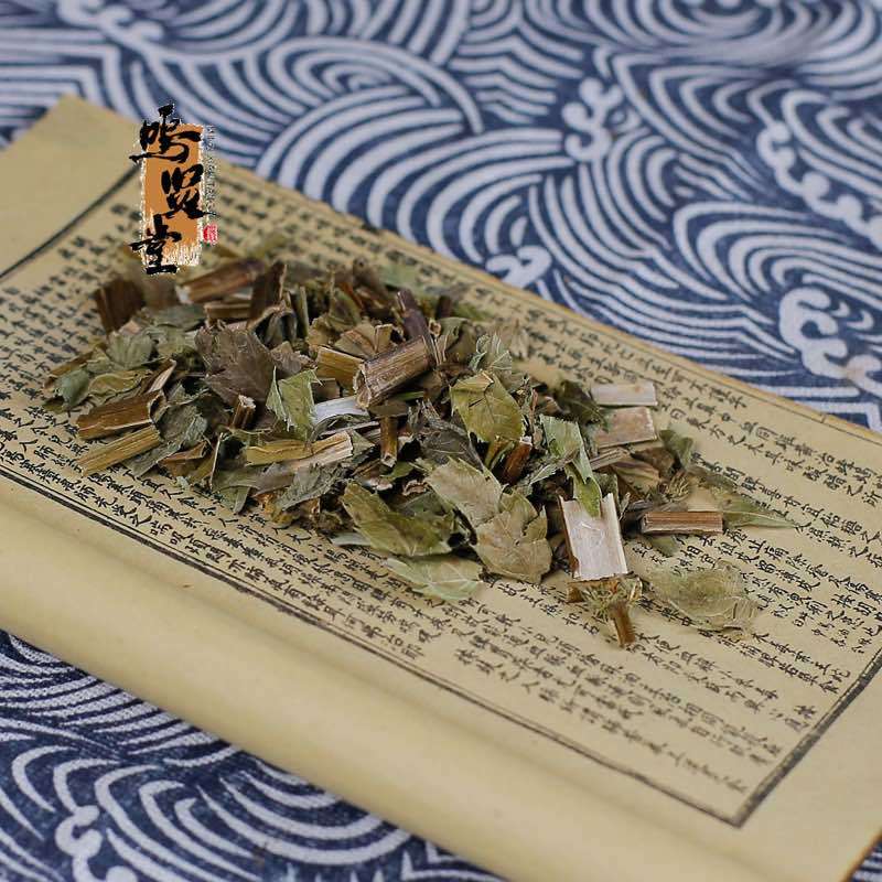 泽兰中药材正品无硫泽兰地道无杂质散装野生，质量保证，量大从优