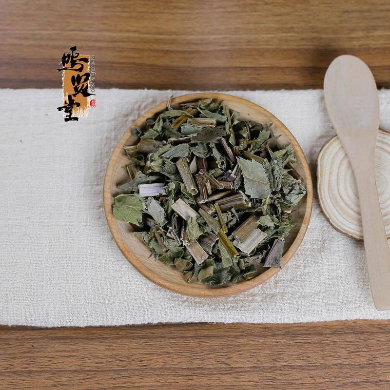 泽兰中药材正品无硫泽兰地道无杂质散装野生，质量保证，量大从优