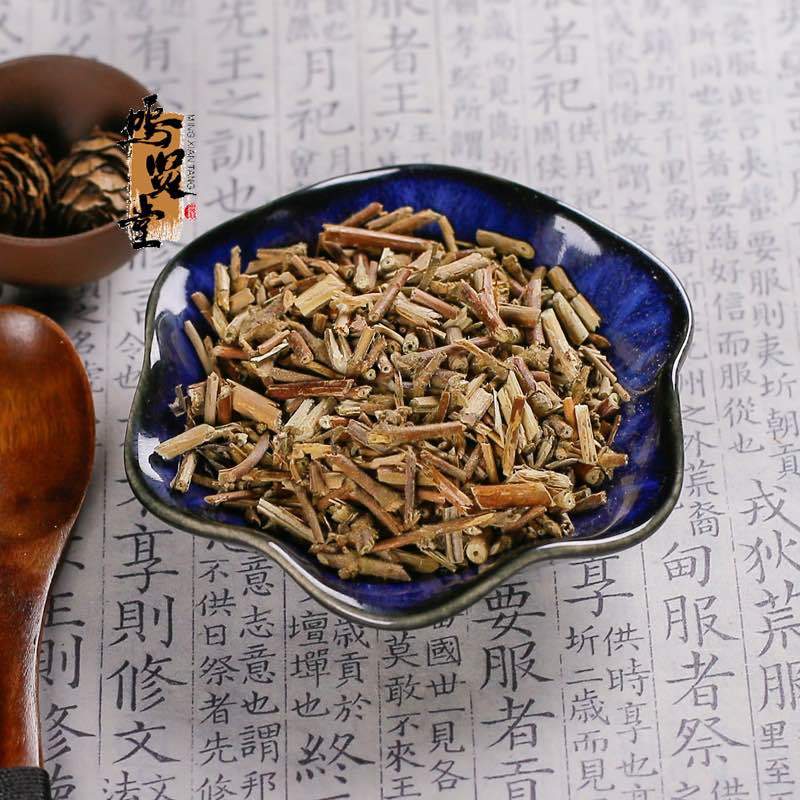 野生忍冬藤新货忍冬藤中药材二花藤,质量保证