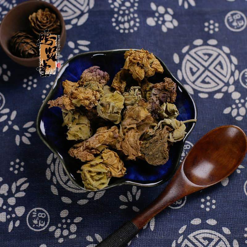 芙蓉干花干芙蓉花芙蓉花朵木芙蓉中药材质量保证