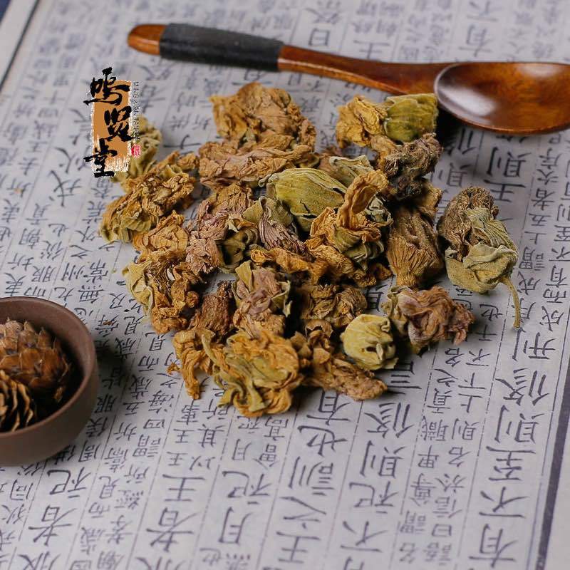芙蓉干花干芙蓉花芙蓉花朵木芙蓉中药材质量保证