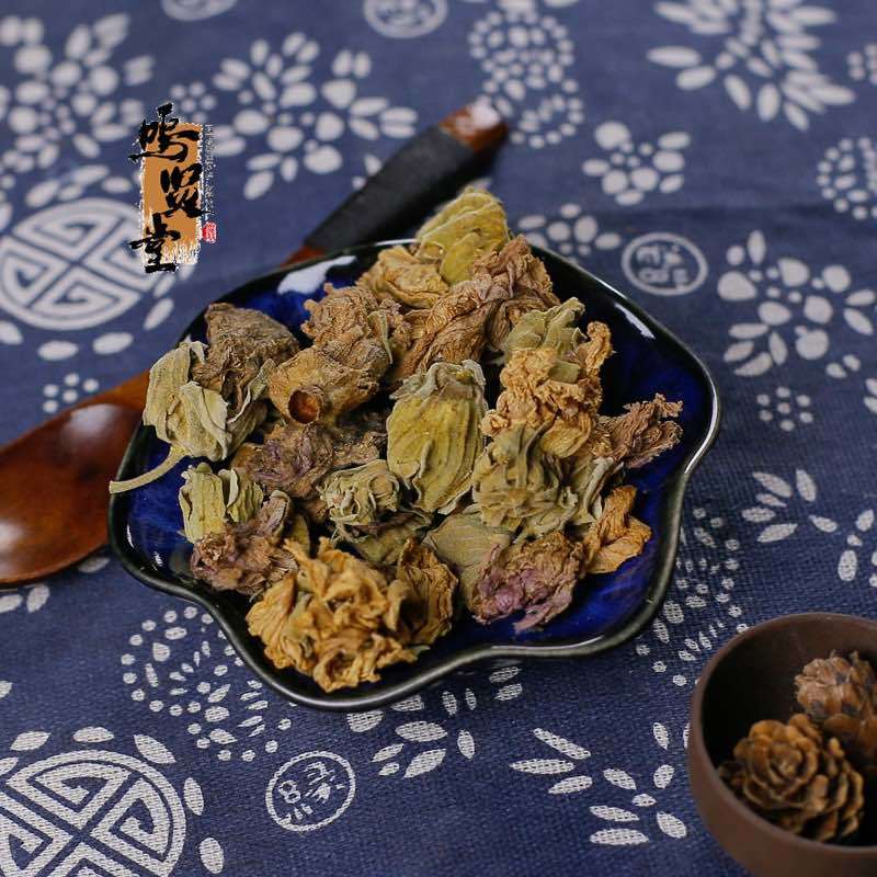 芙蓉干花干芙蓉花芙蓉花朵木芙蓉中药材质量保证