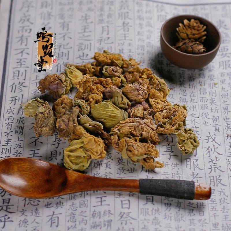 芙蓉干花干芙蓉花芙蓉花朵木芙蓉中药材质量保证