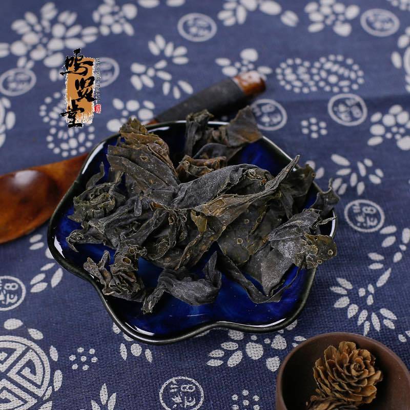 中药材昆布（选货）昆布红花野生正品昆布丝，质量保证