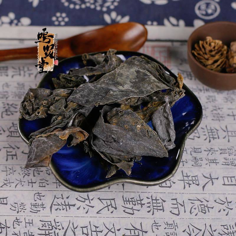 中药材昆布（选货）昆布红花野生正品昆布丝，质量保证