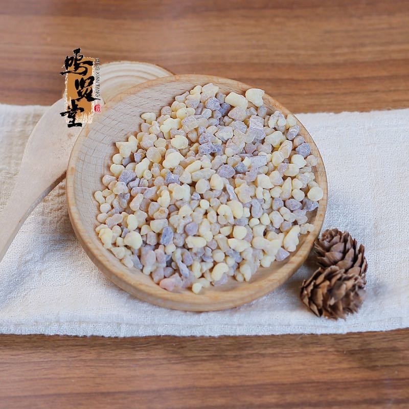 乳香正宗乳香***小颗粒乳香马尾乳天泽香可煲汤食用正品