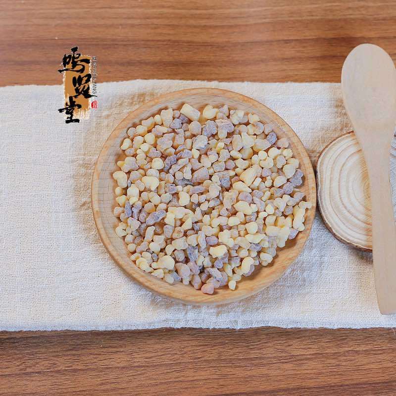 乳香正宗乳香***小颗粒乳香马尾乳天泽香可煲汤食用正品
